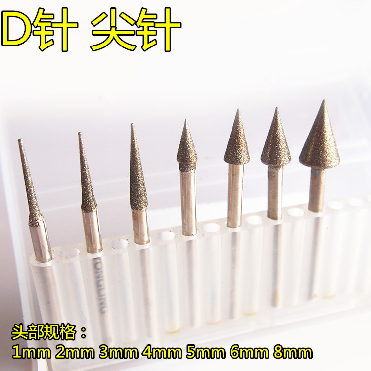 129452-desc-D-Needle-Punch-Tool-Diamond-Grinding-Head-Jade-Carving-Tools-Straight-Cylindrical-3MM-Rod-Handle-1.jpg