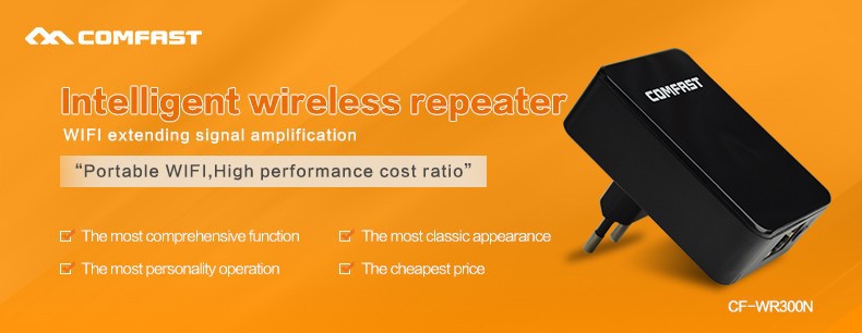 300Mbps Wireless N Wifi Repeater wifi antenna 802.11N B G Networking wireless Router Range Expander 2dBi Signal Boosters