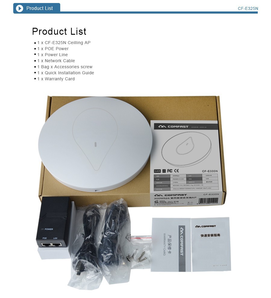 ATHEROS AR9341 400MHZ RF 128MB DDR 16MB Flash 300Mbps high power poe ceiling ap wall mounted ap for hotel enterprise