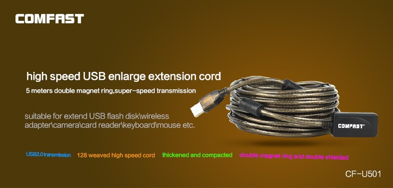 high speed USB enlarge extension cord 5 meters USB cable line