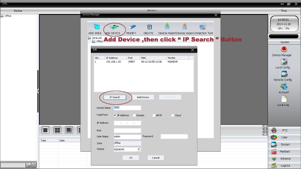 dvr cms software download