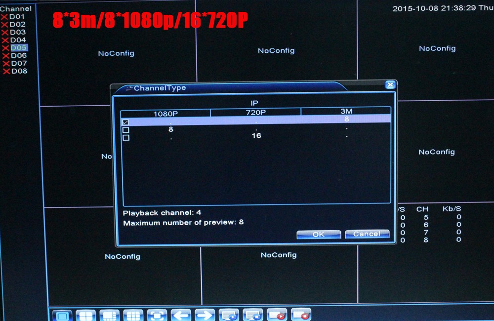 Surveillance H.264 PoE NVR 8Channel For 3MP FULL HD 1080P IP Camera PoE 8CH PoE NVR 1080P 48V 802.3af ONVIF 2.0 WIfi 3G