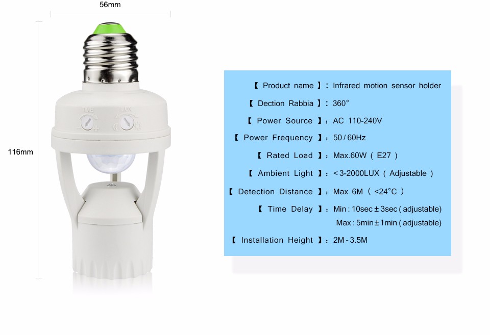 PIR Induction Infrared Motion Sensor E27 LED lamp Base Holder 110V 240V 60W With light Control Switch Bulb Socket Adapter