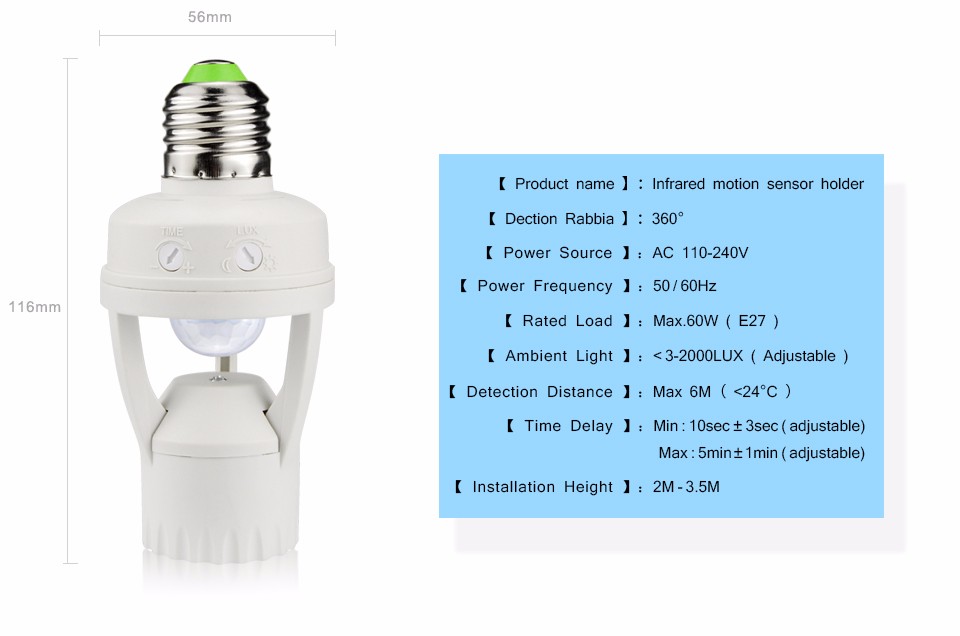 E27 Plug Socket Switch Base PIR Infrared Motion Sensor LED lamp Base Holder E27 12W 220V LED Bulb light For Stair Hallway light