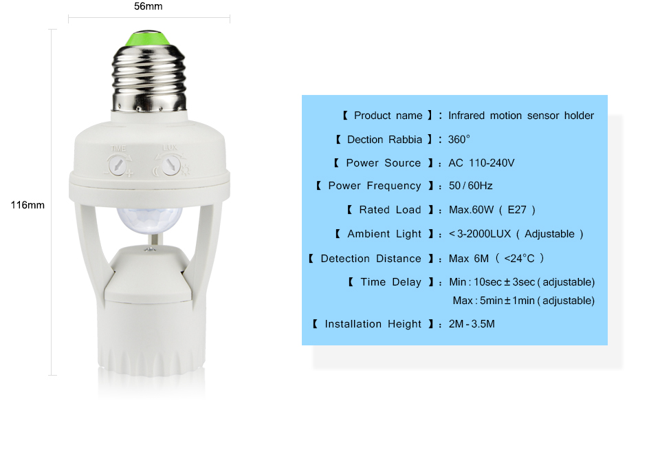 LED PIR sensor Switch lampholder AC 110V 220V Infrared Motion Sensor LED E27 Lamp Bulb base Holder