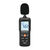 Yw-532X Noise Measure Device Noise Test Detector Sound Level Measurement Volume Meter Digital Record Function Sound Level Meter