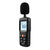 Yw-532X Noise Measure Device Noise Test Detector Sound Level Measurement Volume Meter Digital Record Function Sound Level Meter
