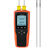 YET-620 Temperature Tester 2 channel Display Thermocouple Thermometer